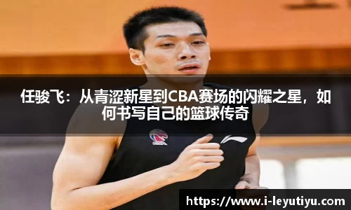 乐鱼体育官网
