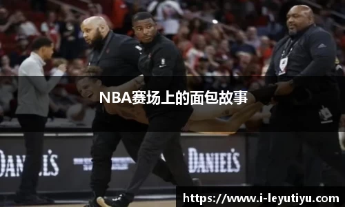 乐鱼体育
